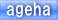 ageha�f�ڏ��i