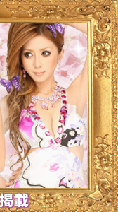 小悪魔ageha2月号掲載商品☆2010年の和柄はセクシーさをミックス♪艶やか和柄☆ウエストカットロングドレス[j2003]