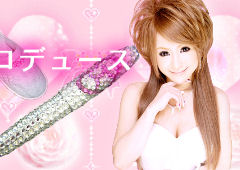 ABISTE&moeryキラキラボールペン