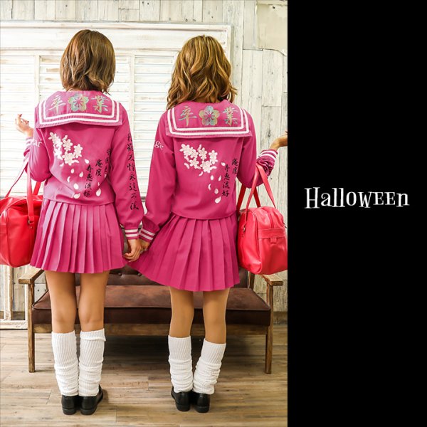 画像5: 【即日発送！】【ハロウィン】ピンクJK/女子高生/セーラー服コスプレセット【ハロウィン3点セット】【S-Lサイズ/1カラー】[HC02]