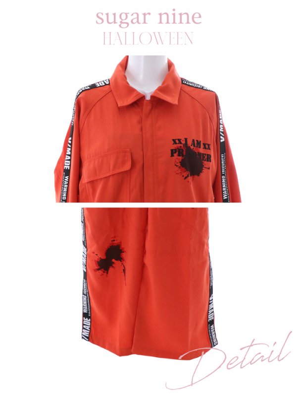 画像34: 【即日発送！】【ハロウィン】 オレンジ囚人コスプレ コスチューム 【コスプレ2点セット】【S-XXLサイズ】(HC206-SV)[OF01]