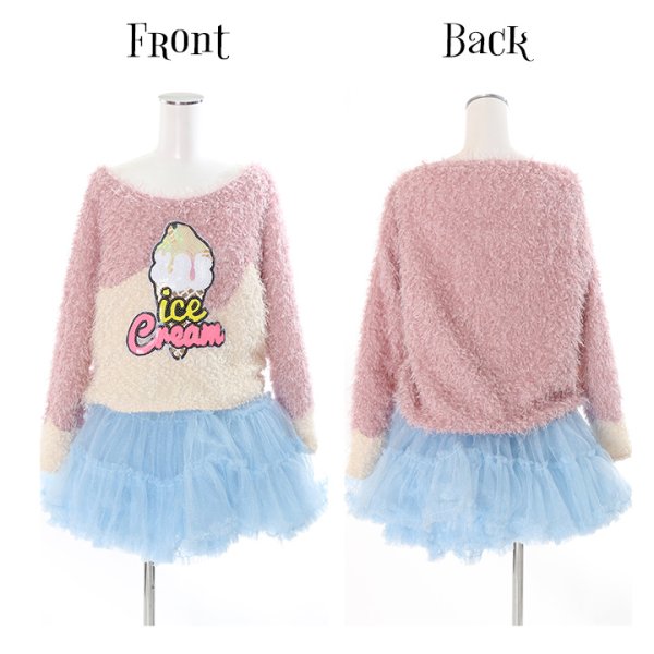 画像8: 【SALE!!】【即日発送】アイスクリームガールコスプレセット【ハロウィン2点セット】【S-Mサイズ/1カラー】(B100AX)[HC02]