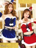 【即日発送】【クリスマスコスプレ9点セット】【Malymoon/マリームーン】ラメドットサンタクロースコスチューム【フリーサイズ/2カラー】[YMT]