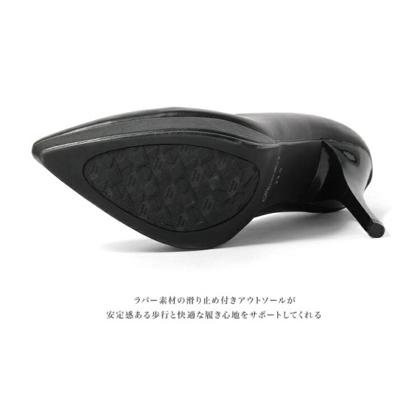 画像10: 【COMEX】 2color/ 12cmヒール/ エナメル/ パンプス[OF02]