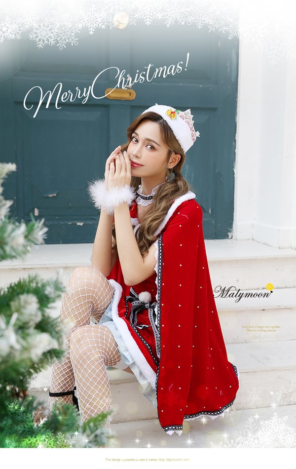 画像11: 【即日発送】【クリスマスコスプレ7点セット】【Malymoon/マリームーン】マントサンタクロース【フリーサイズ/1カラー】[OF03]