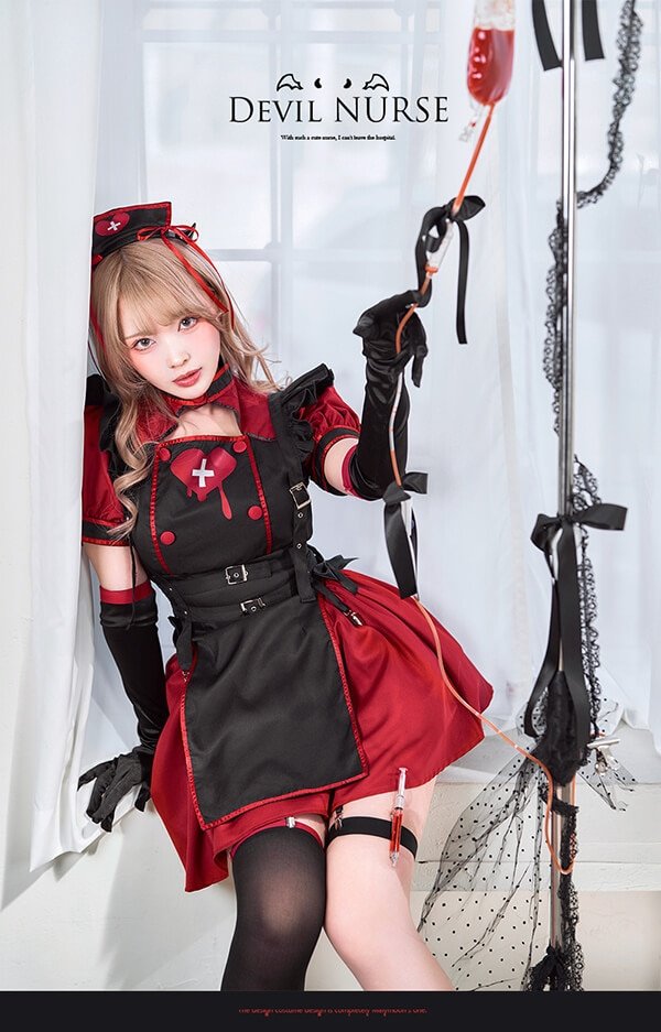 画像1: 【ノベルティ対象】【即日発送】ブラックデビルハーネスナース【マリームーン】【ハロウィンコスプレ9点セット】【フリーサイズ/1カラー】[YMT]