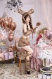 画像5: 【即日発送】【送料無料！】テディバニーギンガムファーセットアップ【ハロウィンコスプレ9点セット】【フリーサイズ/1カラー】[HC03] (5)
