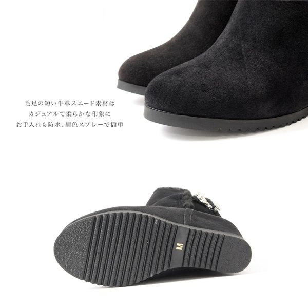 画像12: 【COMEX】 1color/ 7cmヒール/ ムートン/ ブーツ/ インヒール/ ファー/ ブラック/ スエード[OFJH]