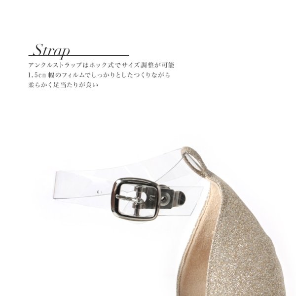 画像12: 【COMEX】 2color/ 13cmヒール/ クリアサンダル/ ラメ / ハイヒール/ アンクルストラップ/ サンダル[OF02]