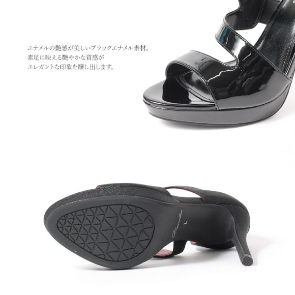 画像13: 【COMEX】 3color/ 11cmヒール/ プラットフォーム/ ラメ/ ハイヒール/ オープントゥ/  プラチナドゥ/ パンプス[OF02]