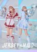 画像1: 【即日発送】アクセントラインハーネスジャージメイド【マリームーン】【ハロウィンコスプレ6点セット】【フリーサイズ/3カラー】[YMT] (1)
