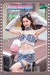 画像13: 【即日発送】ふわもこレオパード【マリームーン】【ハロウィンコスプレ8点セット】【フリーサイズ/3カラー】[YMT]