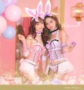 【即日発送】エンジェルバニー《ハロウィンコスプレ9点セット》【Malymoon/マリームーン】[YMT]