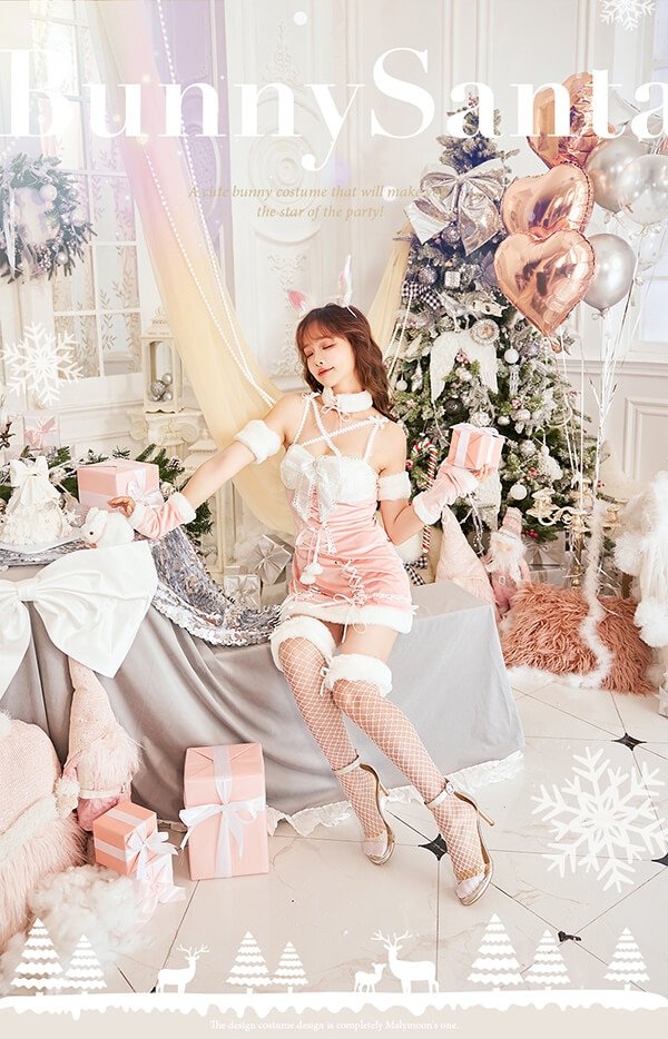 画像17: 【即日発送！】【クリスマスコスプレ8点セット】【Malymoon/マリームーン】スイートバニーフレーバーサンタドレス【フリーサイズ/3カラー】[YMT]