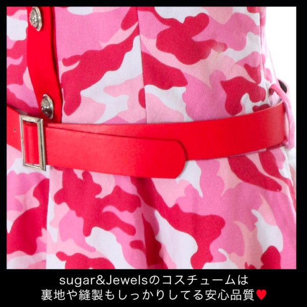 画像10: 【値下げ！】SALE！【ハロウィンコスプレ3点セット】ピンクアーミーワンピース【S-XLサイズ/1カラー】（STEE06 W）[HC02]