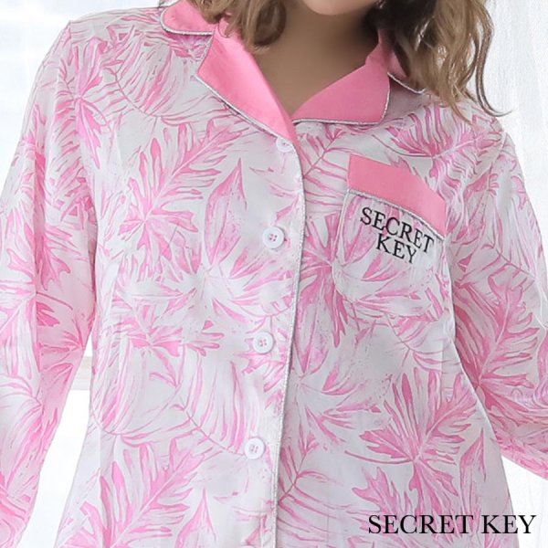 画像5: 【ルームウェア】リーフプリントサテンシャツパジャマ [HC02]