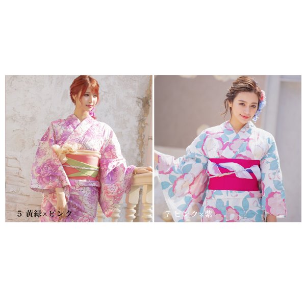 画像9: 【即日発送】【浴衣帯】リバーシブル単帯 平帯 単品[YMT]