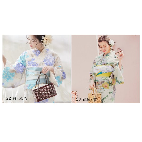 画像14: 【即日発送】【浴衣帯】リバーシブル単帯 平帯 単品[YMT]