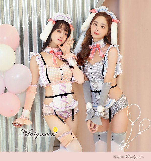 画像4: 【即日発送】たれ耳うさメイド《ハロウィンコスプレ8点セット》【Dreamy Doll/ドリーミードール】【フリーサイズ/2カラー】[HC03]