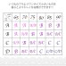 画像7: 【編み上げシリコンブラ】編み上げだから自分のお好みで調節可能！ボリュームのあるきれいなバストを演出☆ウィングブラ[OF08-U]