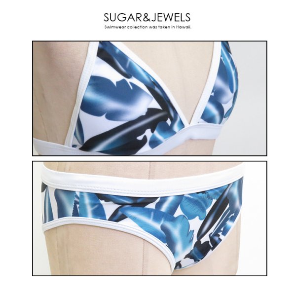 画像7: 【即日発送】【水着セール】【水着】ブルーのリーフ柄が爽やかなビキニ☆スポーティホックビキニ[FB01]