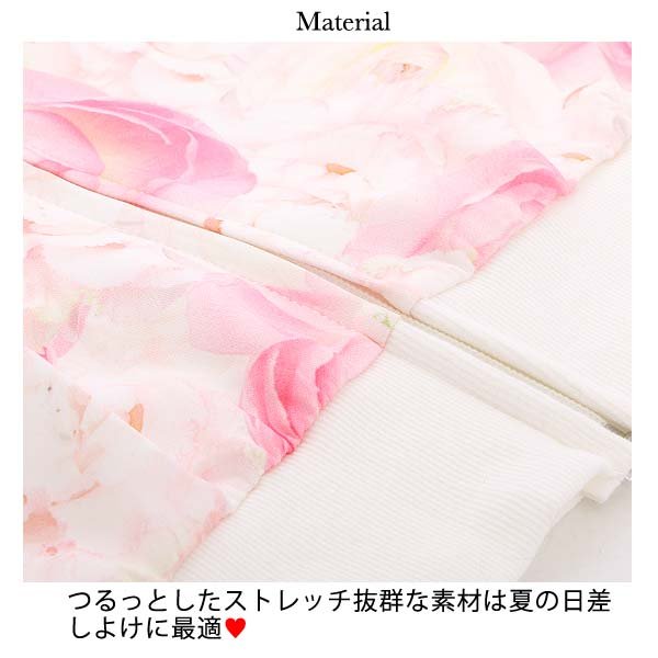 画像9: SALE！【ルームウェア：セットアップ】メニーフラワーセットアップ・3サイズ[HC02-X]