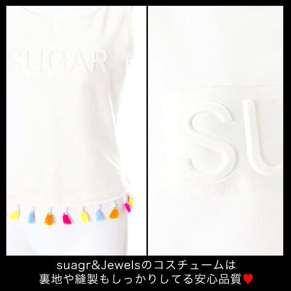 画像17: 【SALE!!】【ハロウィンコスプレ】フェスにも使えるカラフルフリンジタンクトップ[HC02]