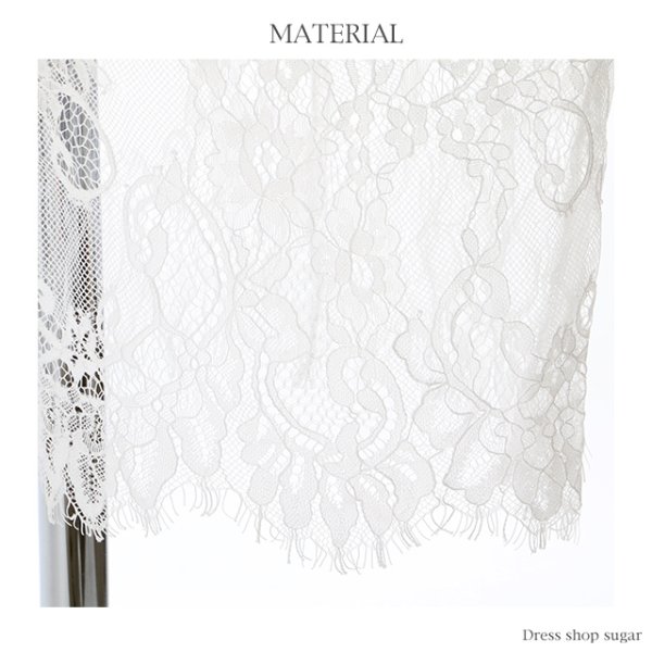 画像15: 値下げ！【高級ドレスSALE】フルレース/ぺプラム/インナーショーパン/キャバドレス【HC03】