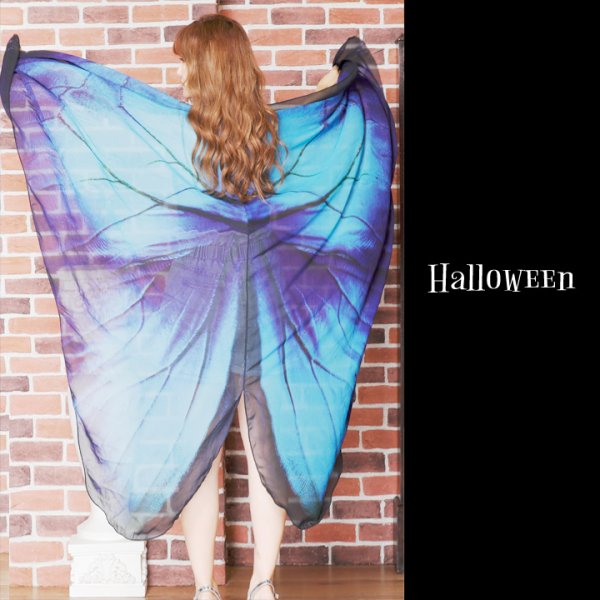 画像5: 【SALE!!】【即日発送】【ハロウィン】フェスにもオススメ！インスタ映え確実な蝶々コスプレ【フリーサイズ/2カラー】（S709OMBRE BxP_BxBL）[HC03]
