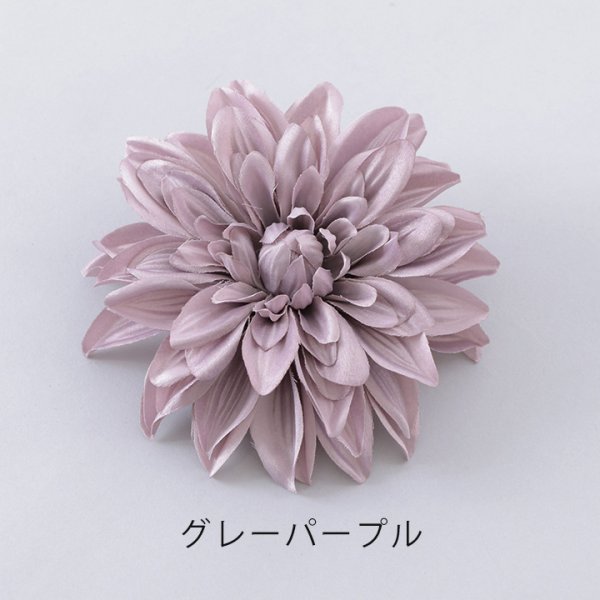 画像6: 【即日発送】【浴衣】イエロー地xピンク牡丹浴衣【浴衣３点セット 浴衣/帯/下駄】[YMT]