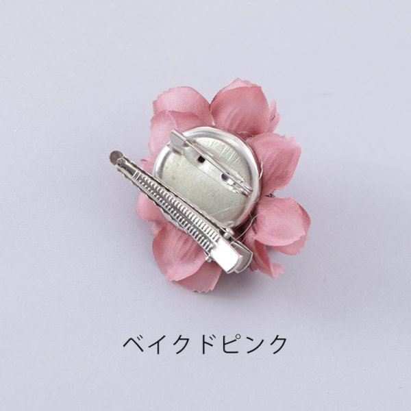 画像3: 【浴衣小物】3つの小花コサージュ【2カラー】[HC02]