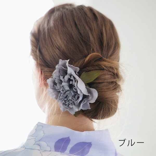 画像13: 【浴衣小物】フラワーコサージュ【4カラー】[HC02]