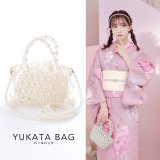 【即日発送】2wayショルダーパールバッグ【YMT】