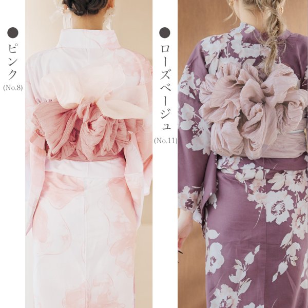 画像3: 【即日発送】【浴衣帯】しわ帯単品 / しわ帯 / シワ帯 / 浴衣帯 / 兵児帯[YMT]