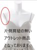 画像2: 【アウトレット】キャミソール/フロントジップ/フリル/レース/セットアップ/ミニドレス/キャバドレス【Sサイズ/1カラー】[OF03]【YN】dzjvBF (2)