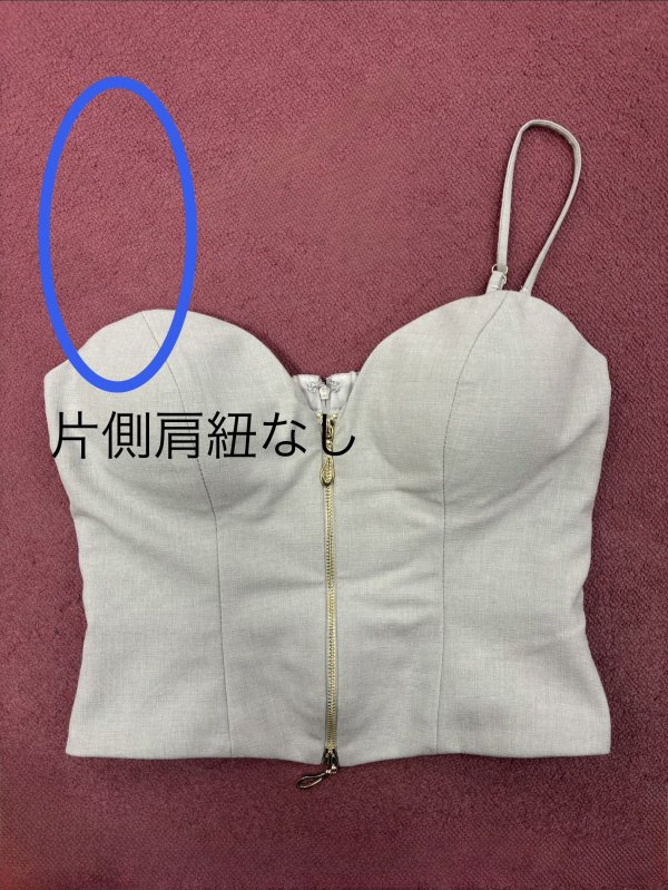 画像3: 【アウトレット】キャミソール/フロントジップ/フリル/レース/セットアップ/ミニドレス/キャバドレス【Sサイズ/1カラー】[OF03]【YN】dzjvBF