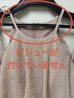 画像3: 【アウトレット】送料無料!【sifeel/シフィール】キャミソール/アメスリ/ビジュー/フリル/シフォン/ロングドレス/キャバドレス【Sサイズ/2カラー】[OF08] 【SB】dzwuLD (3)