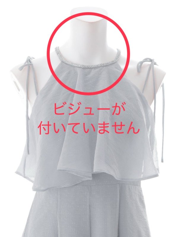 画像26: 【アウトレット】送料無料!【sifeel/シフィール】キャミソール/アメスリ/ビジュー/フリル/シフォン/ロングドレス/キャバドレス【Sサイズ/2カラー】[OF08] 【SB】dzwuLD