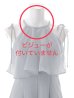 画像26: 【アウトレット】送料無料!【sifeel/シフィール】キャミソール/アメスリ/ビジュー/フリル/シフォン/ロングドレス/キャバドレス【Sサイズ/2カラー】[OF08] 【SB】dzwuLD (26)