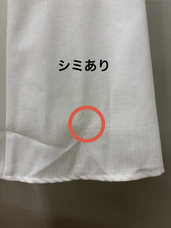 画像2: 【sifeel/シフィール】Ｖネックフリルオープンショルダーワンピースドレス/キャバドレス【Sサイズ/1カラー】[OF08] 【YN】
