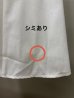 画像2: 【sifeel/シフィール】Ｖネックフリルオープンショルダーワンピースドレス/キャバドレス【Sサイズ/1カラー】[OF08] 【YN】 (2)