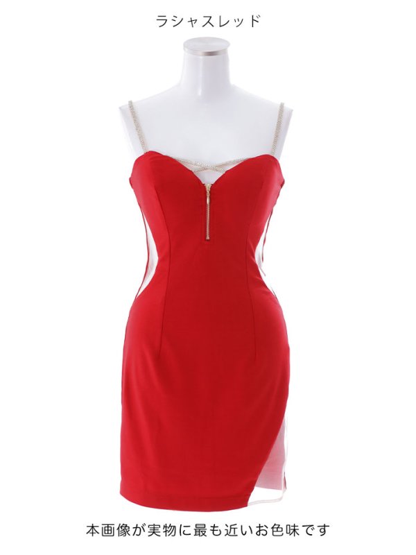画像27: ワンカラー/ジップアップ/キャミ/サイドシアー/谷間見せ/背中見せ/タイト/ミニドレス/キャバドレス 【S-Mサイズ/5カラー】[HC02-X] 【SB】dzw