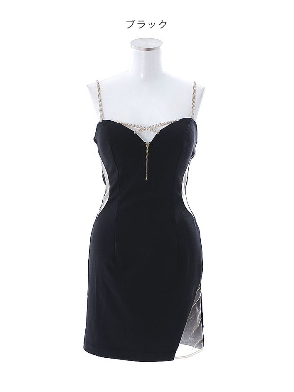 画像30: ワンカラー/ジップアップ/キャミ/サイドシアー/谷間見せ/背中見せ/タイト/ミニドレス/キャバドレス 【S-Mサイズ/5カラー】[HC02-X] 【SB】dzw