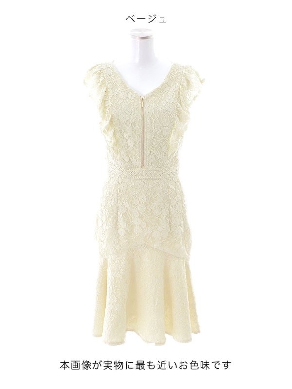 画像22: マーメイドワンピースドレス/花柄刺繍レース/フリル/谷間見せ/背中隠し/ミディアムドレス/キャバドレス【S-Lサイズ/4カラー】[OF01-X]【SB】dzw