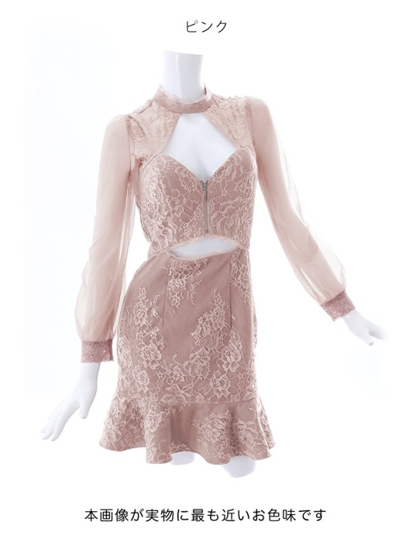 画像25: 新色登場!花柄刺繍レースドレス/マーメイド/フロントファスナー/ノースリーブ/ウエスト魅せ/肌魅せ/谷間見せ/ミニドレス/キャバドレス【S-XLサイズ/4カラー】[OF01-X] 【SB】dzw