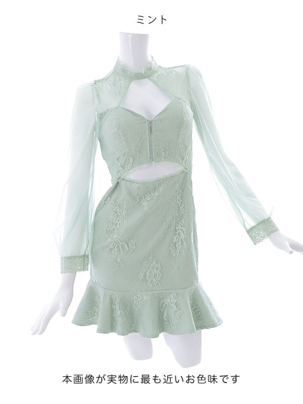 画像22: 新色登場!花柄刺繍レースドレス/マーメイド/フロントファスナー/ノースリーブ/ウエスト魅せ/肌魅せ/谷間見せ/ミニドレス/キャバドレス【S-XLサイズ/4カラー】[OF01-X] 【SB】dzw