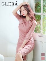 【2点10%OFF対象商品】【Glera/グレイラ】タックプリーツワンピース/ワンカラー/タイト/ロングスリーブ/レース/シアー/谷間隠し/ミディアムドレス/キャバドレス 【M-XLサイズ/2カラー】[OF04] 【SB】dzk