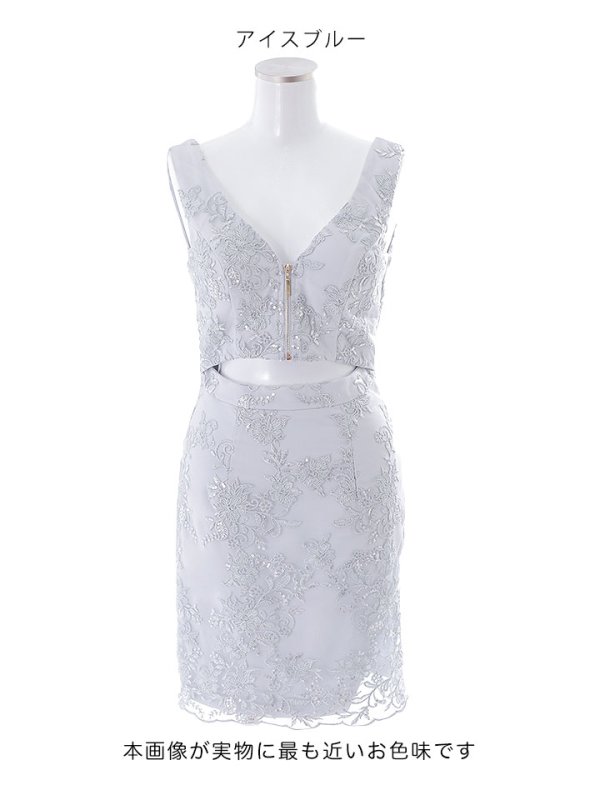 画像14: SALE!刺繍レース/ノースリーブ/ジップアップ/スパンコール/肌見せ/谷間見せ/ミニドレス/キャバドレス 【S-Lサイズ/2カラー】[HC02-X] 【SB】dzw