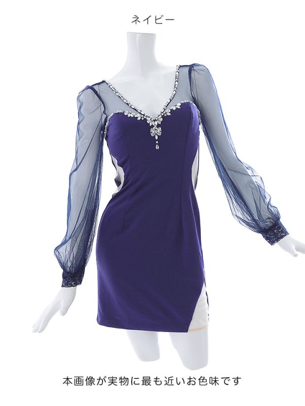 画像38: ビジューチュールスリーブドレス/谷間見せ/背中隠し/タイト/ミニドレス/キャバドレス【S-Lサイズ/5カラー】[OF01-U] 【SB】dzw