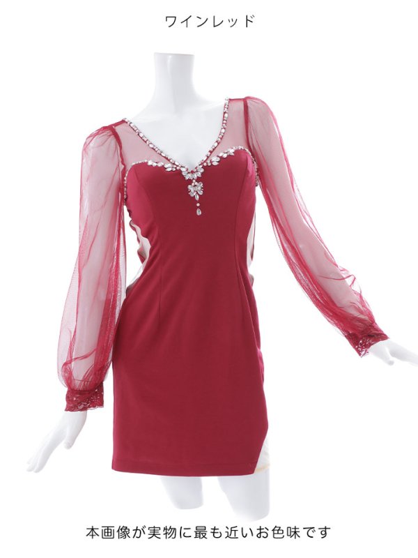 画像36: ビジューチュールスリーブドレス/谷間見せ/背中隠し/タイト/ミニドレス/キャバドレス【S-Lサイズ/5カラー】[OF01-U] 【SB】dzw